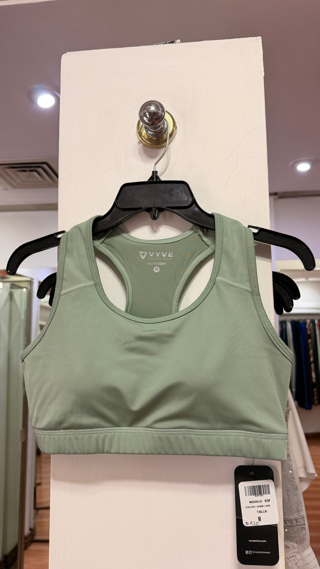 TOP DEPORTIVO MULTICOLORES B10P