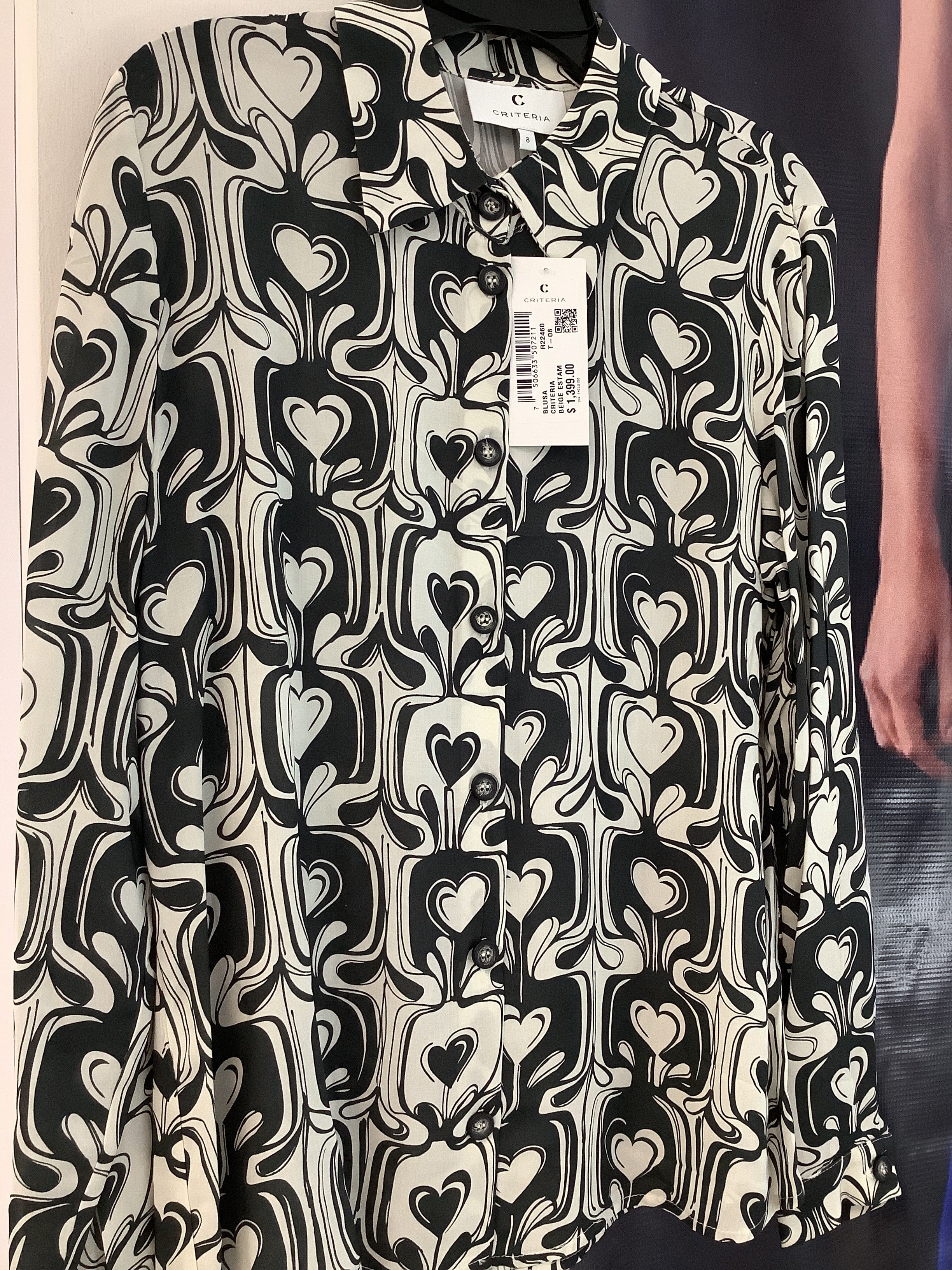 BLUSA BEIGE ESTAMPADO R22460